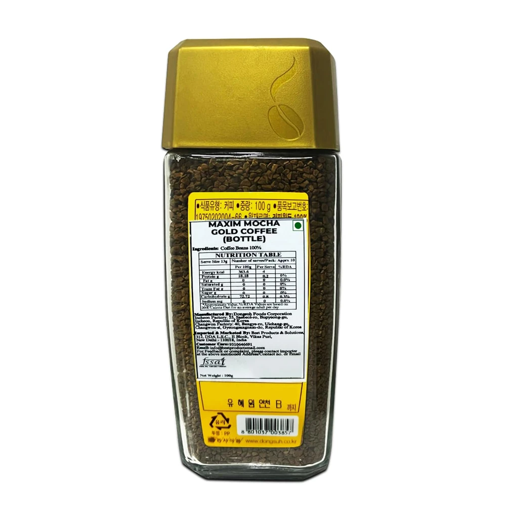 Maxim Coffee Mocha Gold 100g Bottle