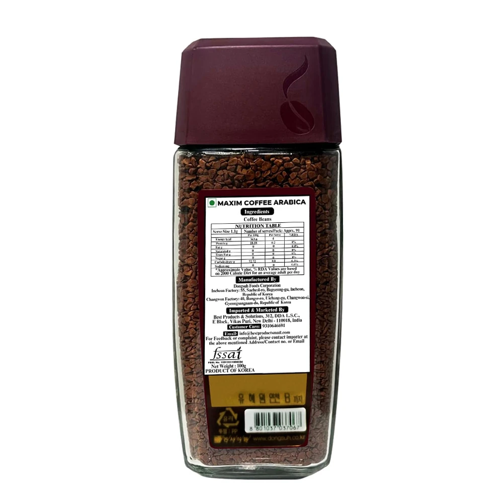 Maxim Coffee Arabica 100g Bottle