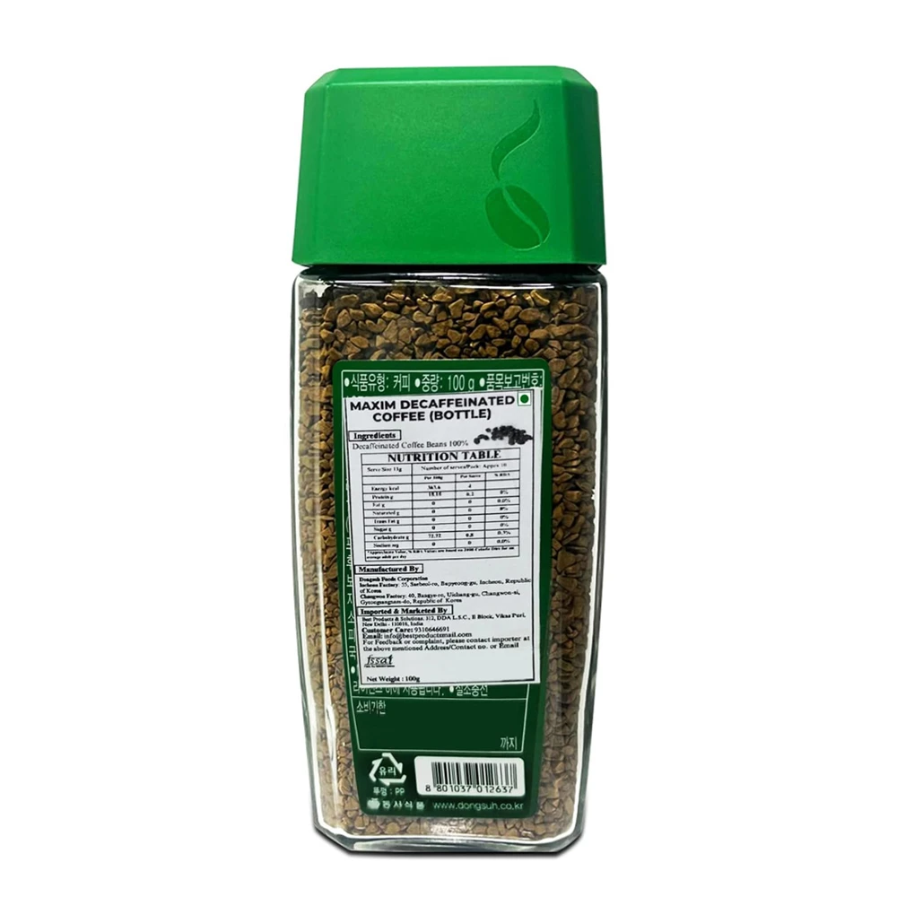 Maxim Decaffeinated Coffee 100g Bottle