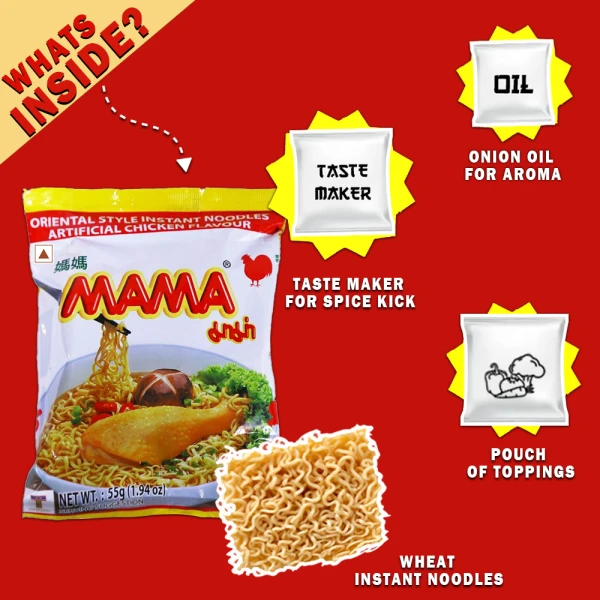 Mama Instant Noodle - Chicken 55g (Pack of 10)
