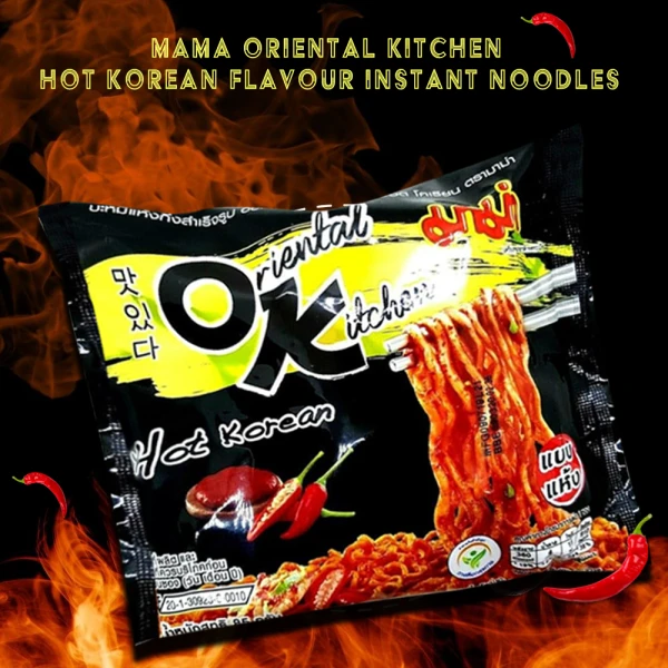 Oriental Kitchen Hot Korean 85g