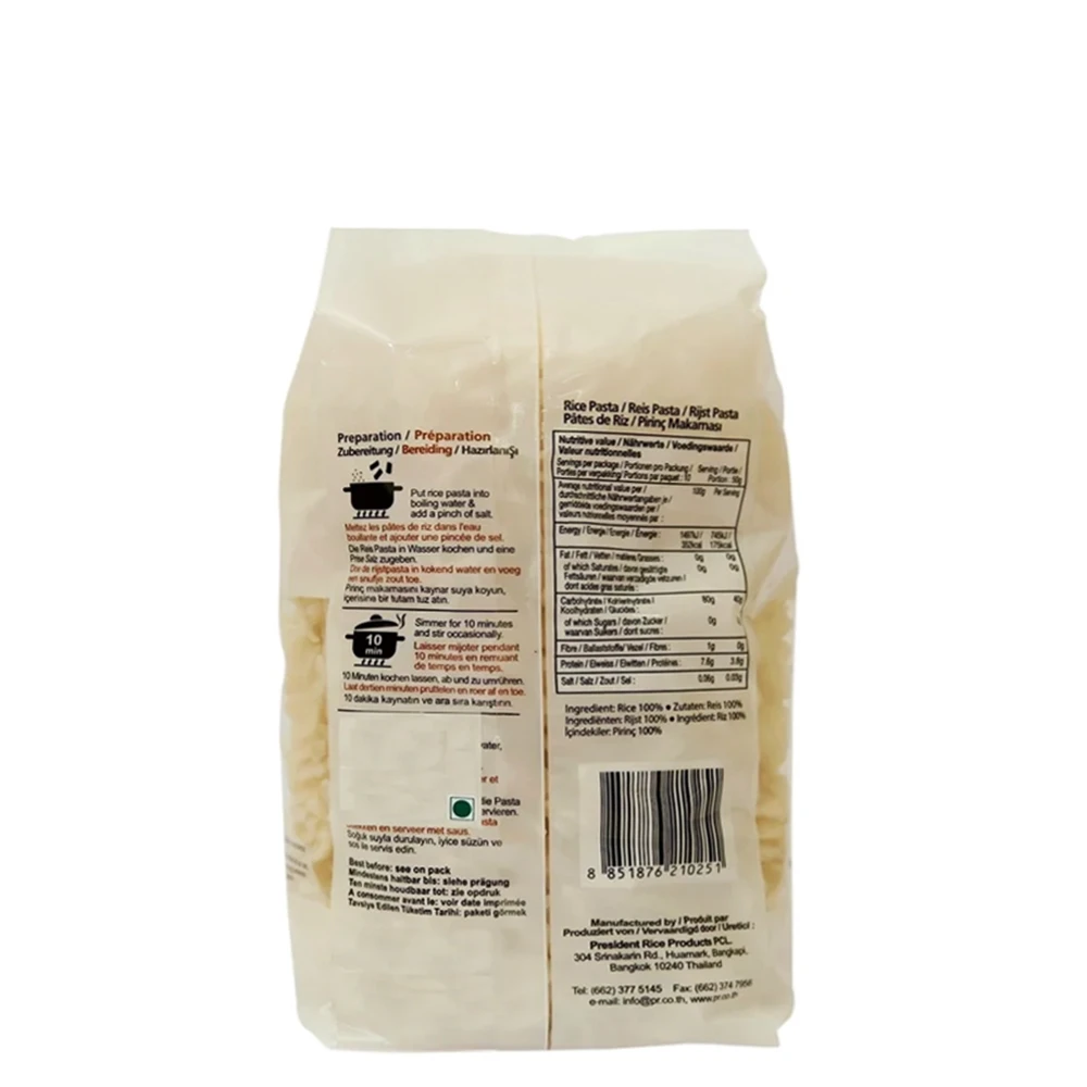 MAMA Fusilli Rice Pasta 500g