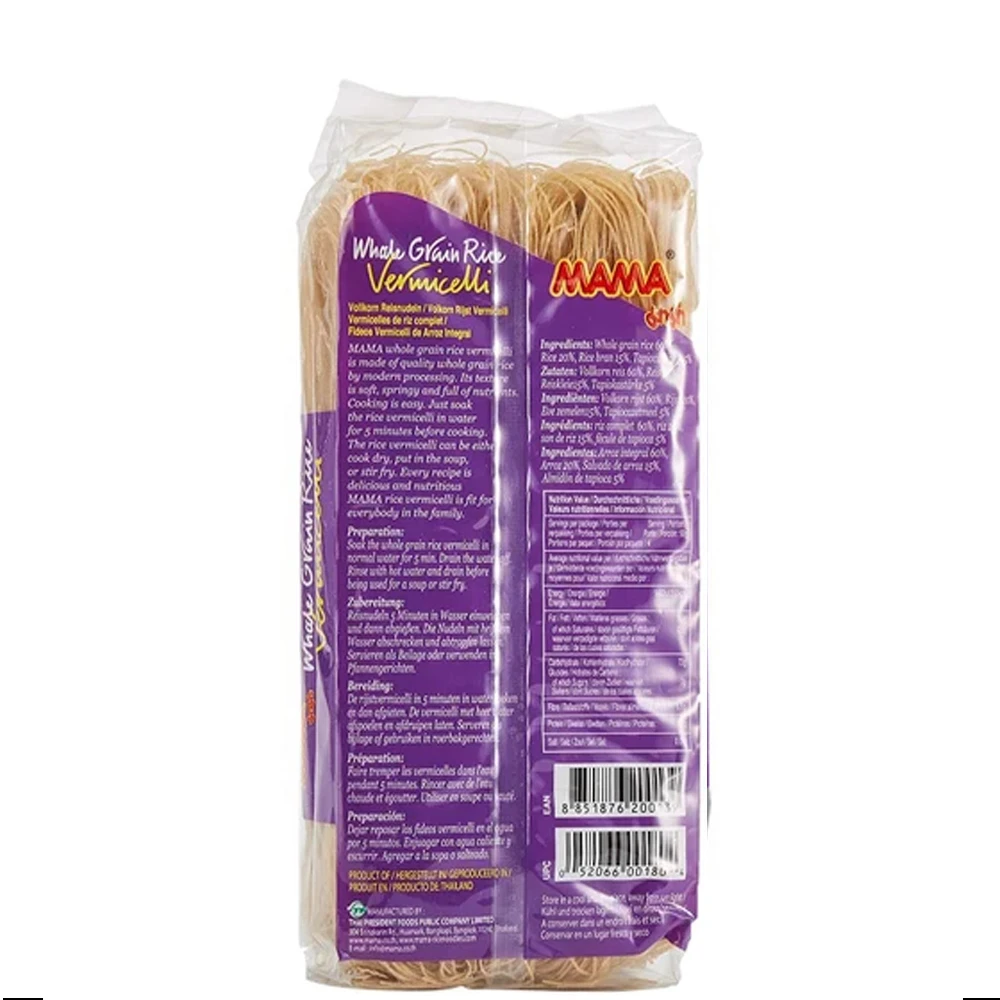 WholeGrain Rice Vermicelli 200g