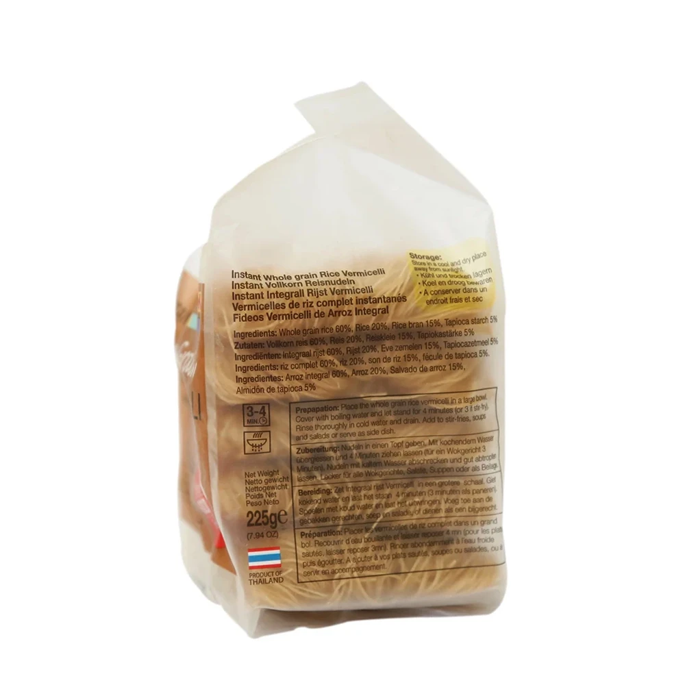 Whole Grain Rice Vermicelli 225g