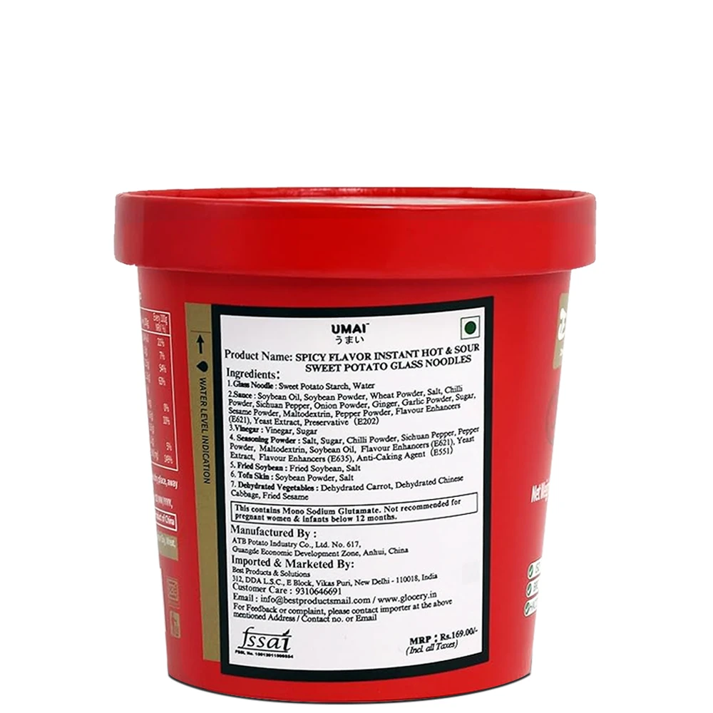 Zhengwen Instant Hot & Sour Instant Potato Noodles 121g