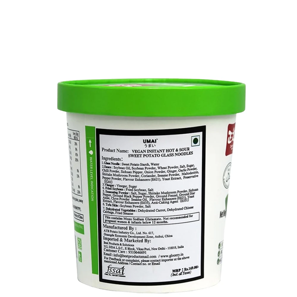 Instant Hot and Sour Potato Noodles 126g