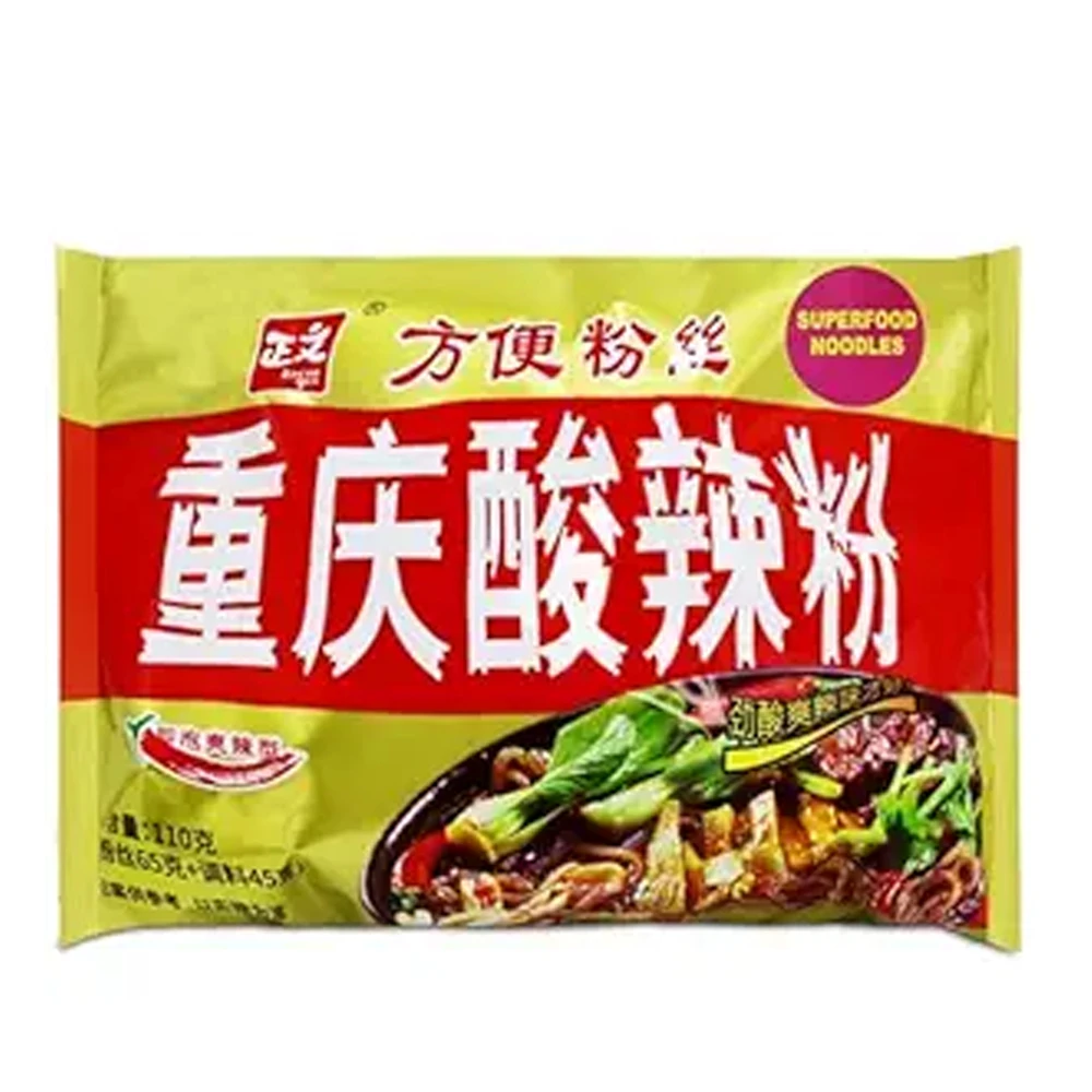 UMAI Hot & Sour Instant Potato Noodles 110g