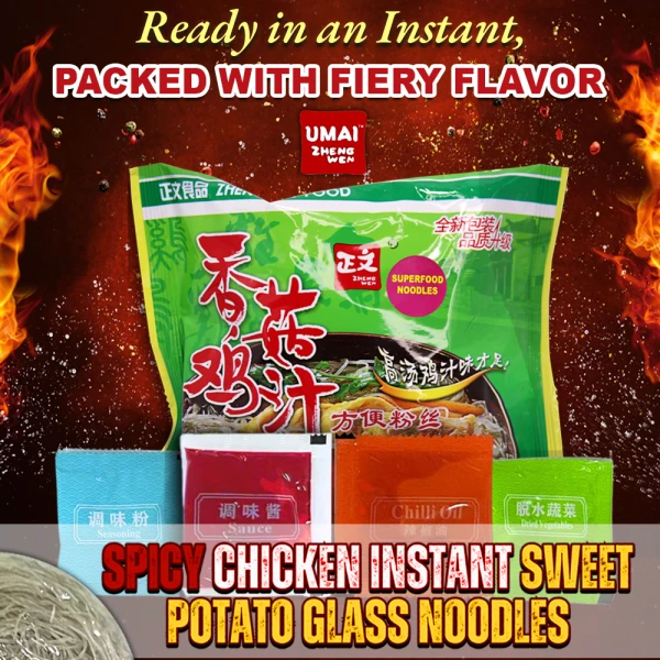 Chicken Instant Sweet Potato Glass Noodles Packet 97g