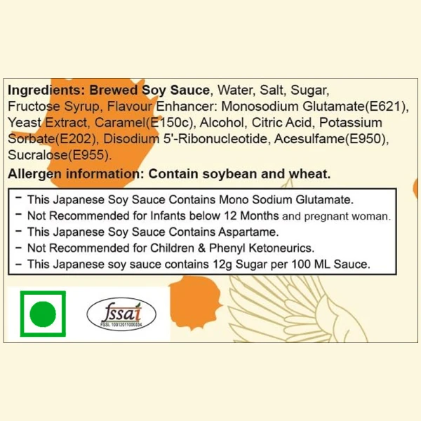 Japanese Soy Sauce 1Ltr