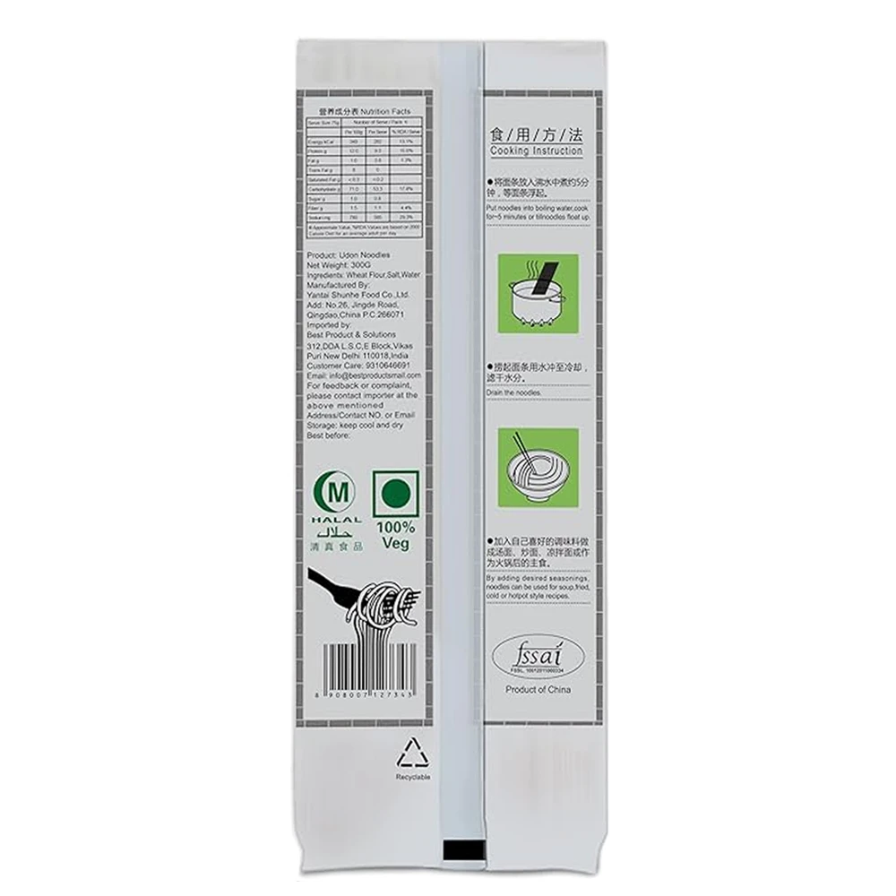 Umai Udon Noodles 300g
