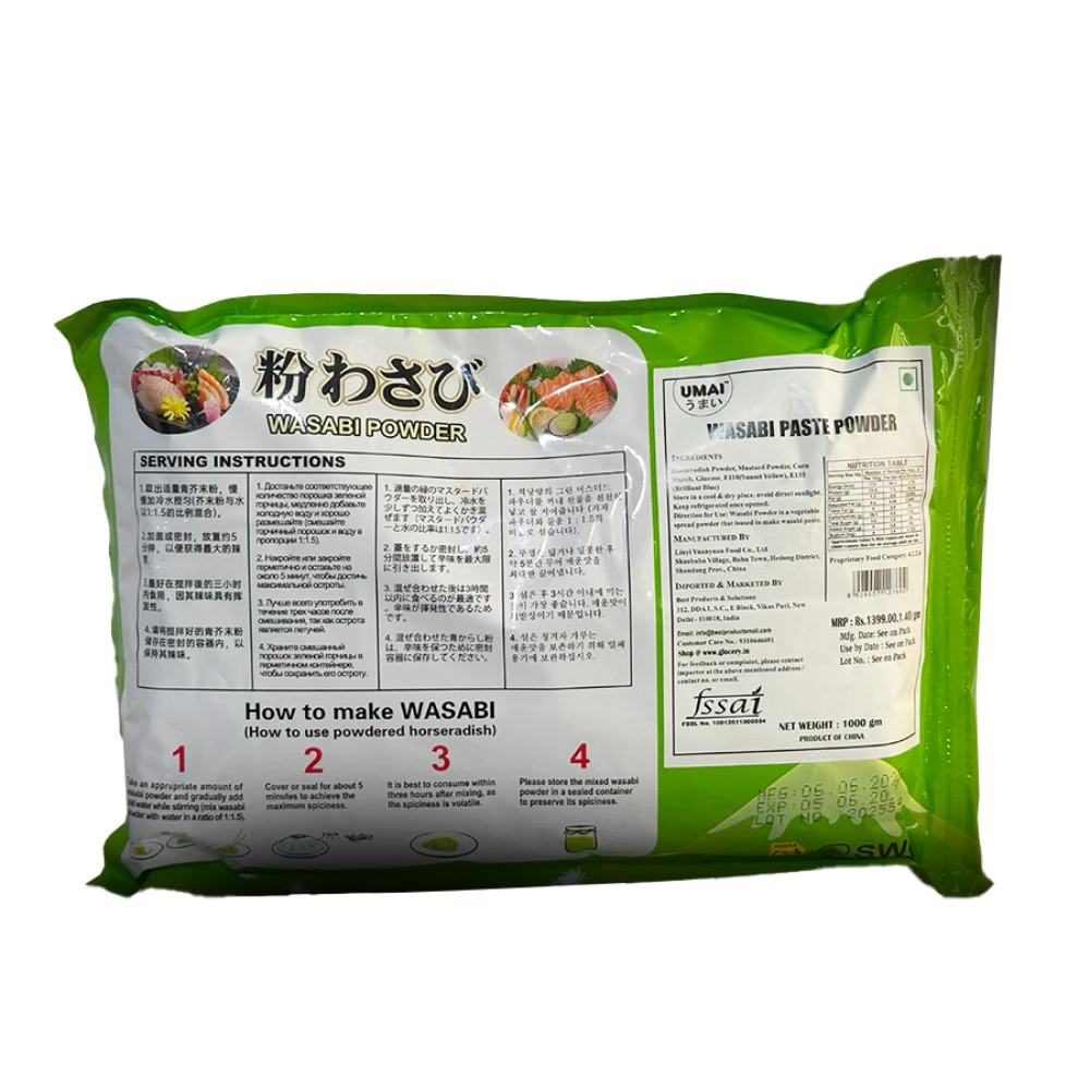UMAI Wasabi Powder 1 Kg