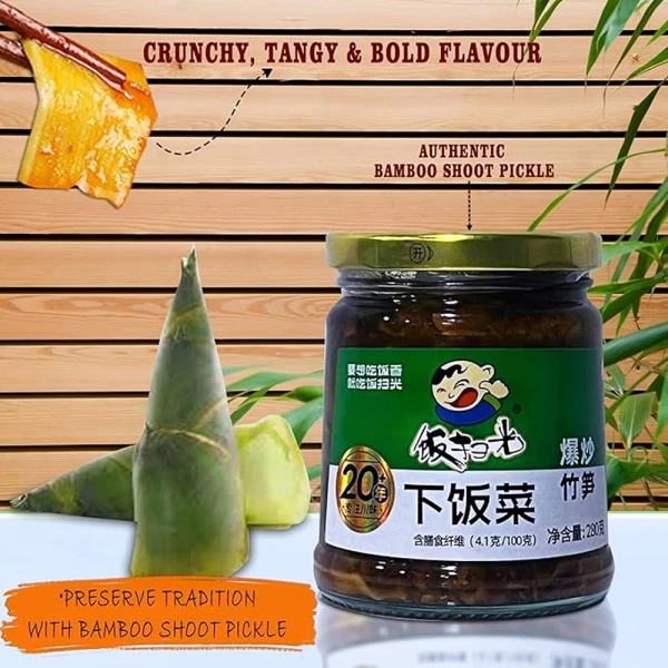 Umai Bamboo Shoot Pickle 280g