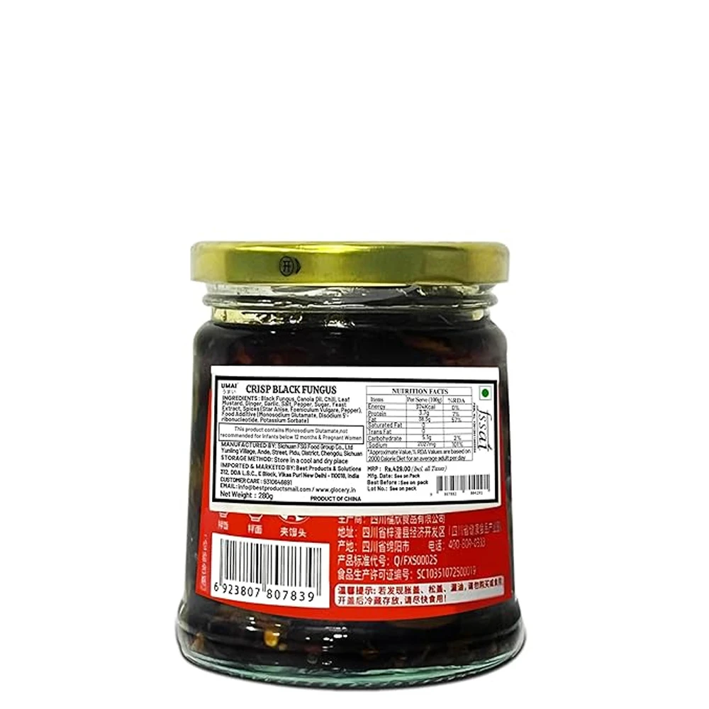 Umai Crisp Black Fungis Pickle 280g