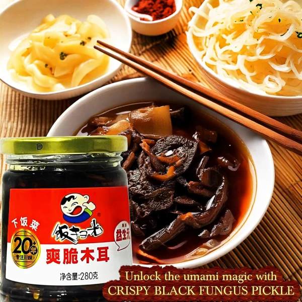 Umai Crisp Black Fungis Pickle 280g