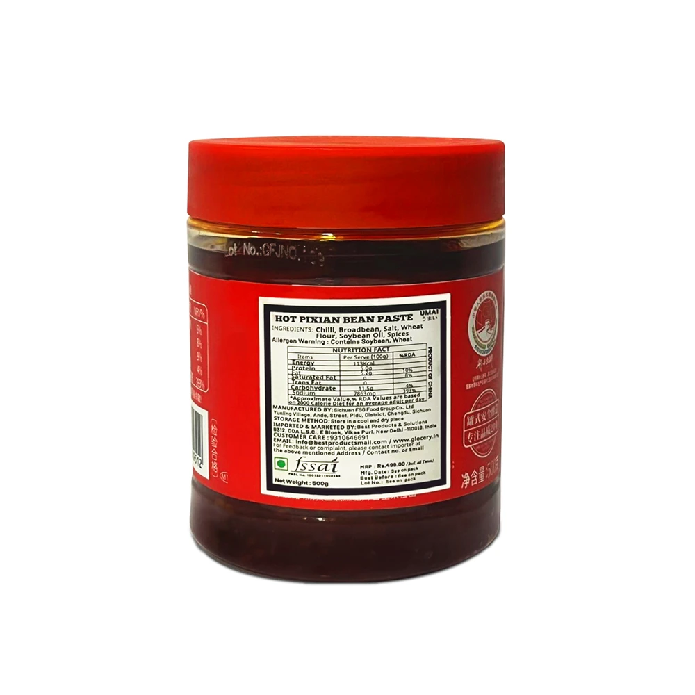 Umai Broad Bean Paste 500g