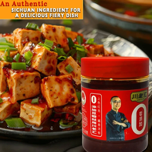 Umai Broad Bean Paste 500g
