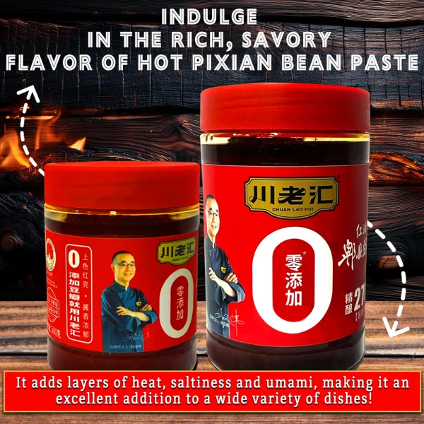 Umai Broad Bean Paste 500g