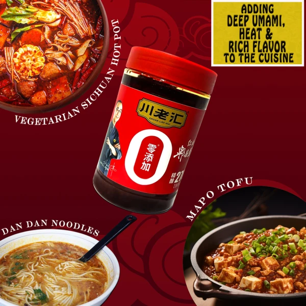 Umai Broad Bean Paste 500g