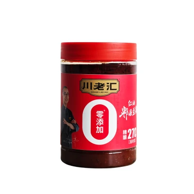 UMAI Broad Bean Paste 1kg