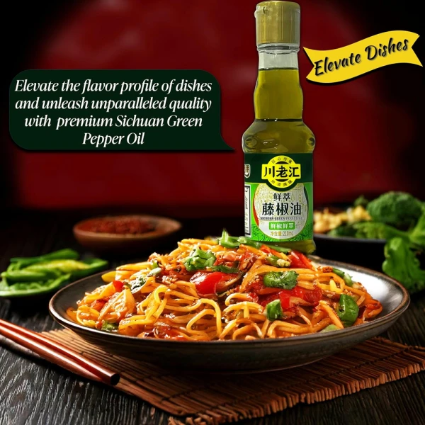 Umai Sichuan Green Pepper Oil 400ml