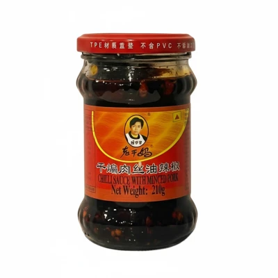 LaoGanMa Minced Pork 210g