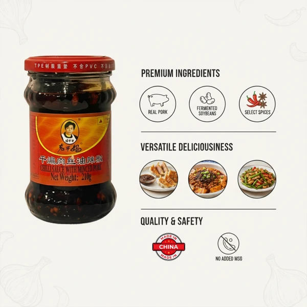 LaoGanMa Minced Pork 210g