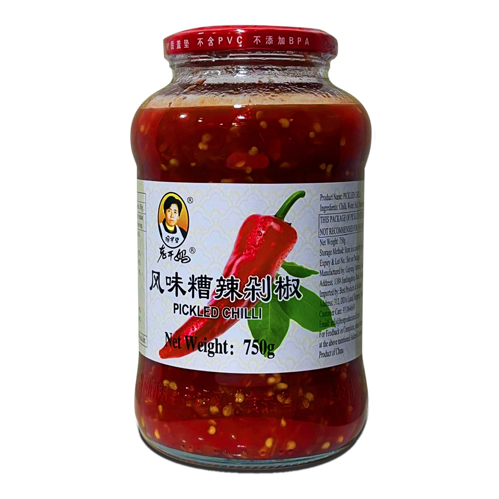 LaoGanMa Pickled Chilli 750g