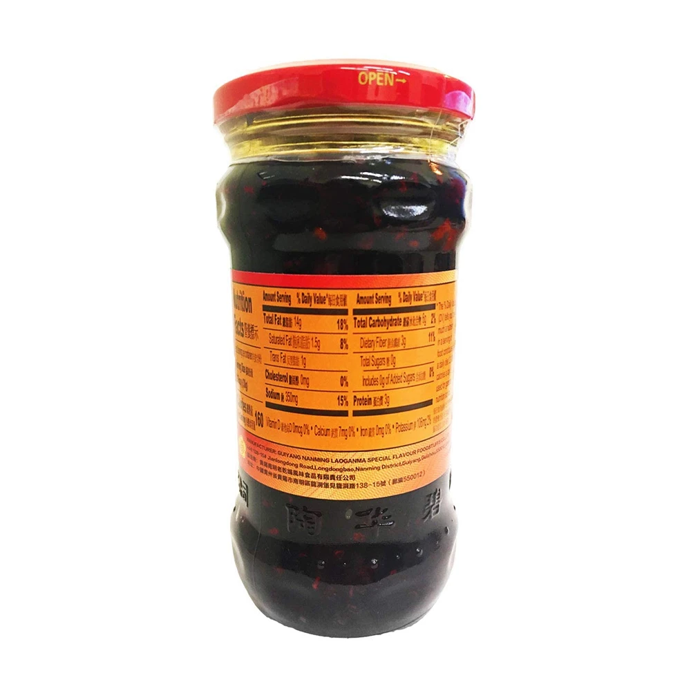 Lao Gan Ma Fermented Soybean 280g