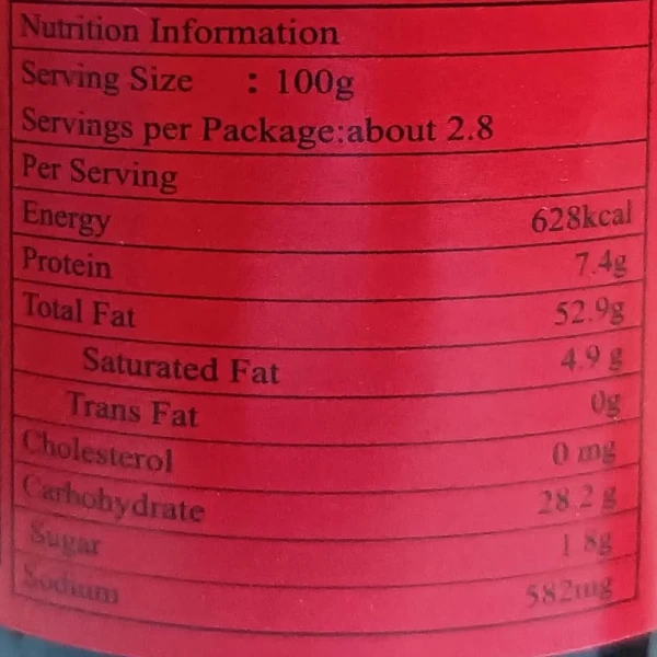 Lao Gan Ma Chilli in oil 275g