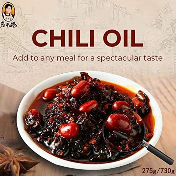 Lao Gan Ma Chilli in oil 275g