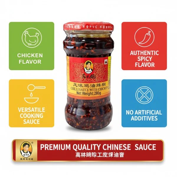 LaoGanMa Chicken Flavor Chilli Oil 280g