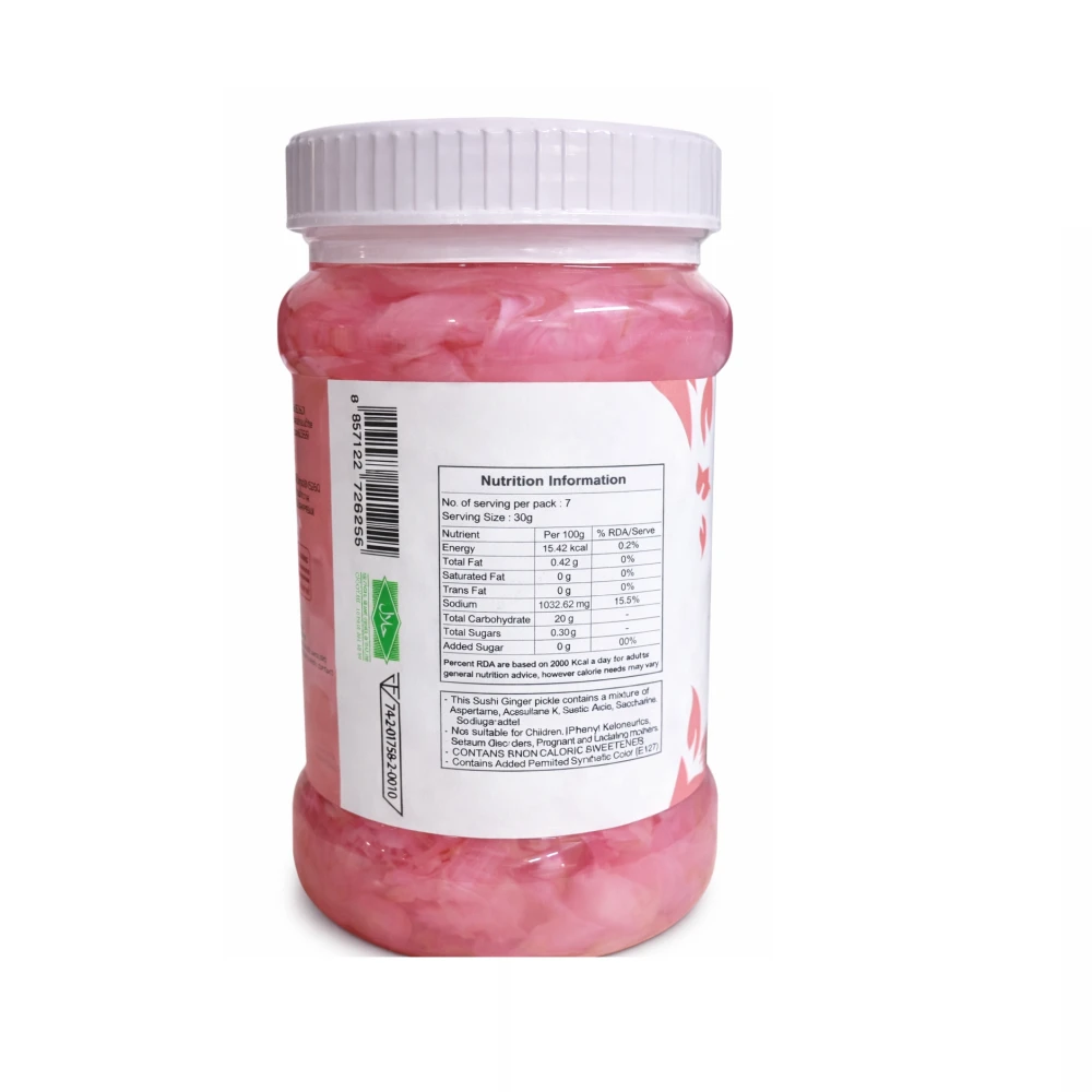 Songheng Sushi Ginger (Pink) 420g