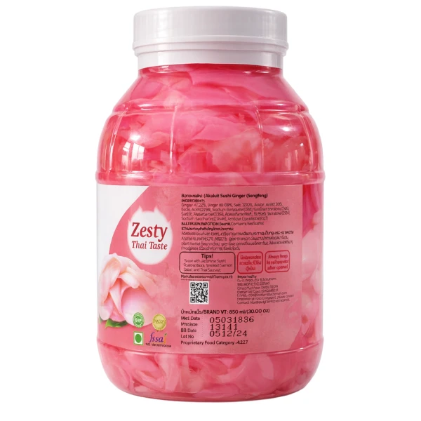 Songheng Sushi Ginger (Pink) 1.8Kg