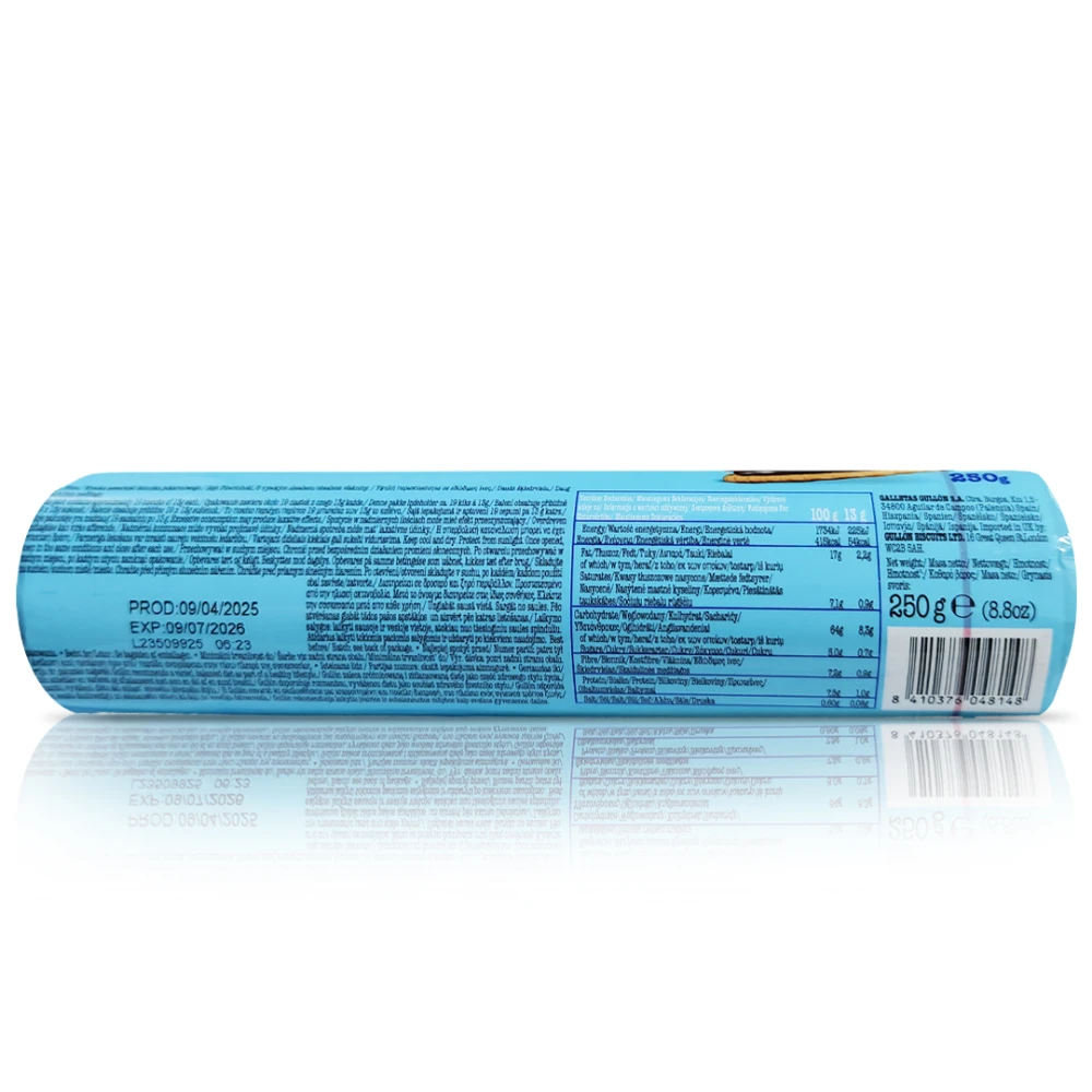 No Suger Added Chocolate Flavour Biscuits 250g