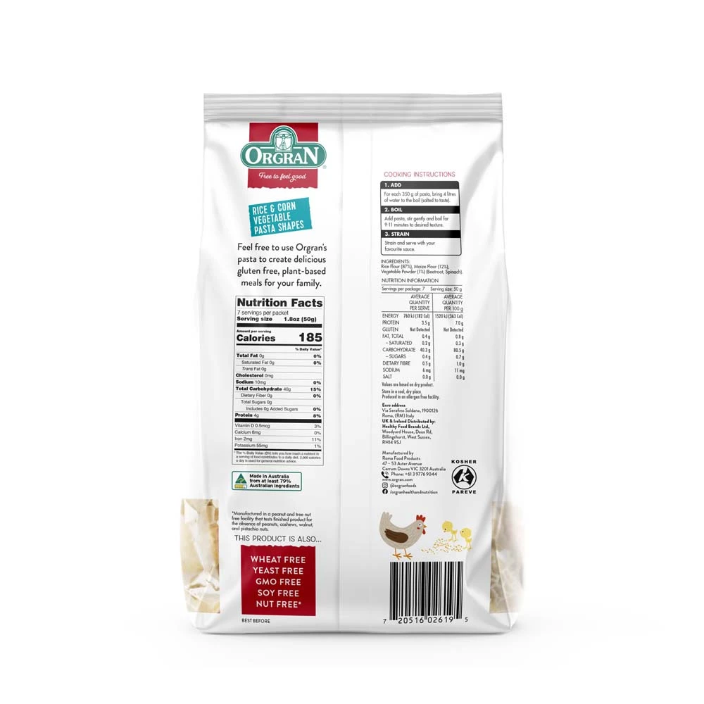 Rice & Corn Veg Pasta Animal Shape 350g