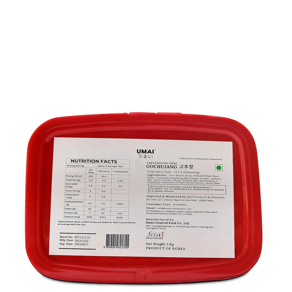 Korean Gochujang Chilli Paste 1Kg