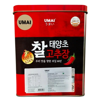 Korean Gochujang Chili Paste14kg