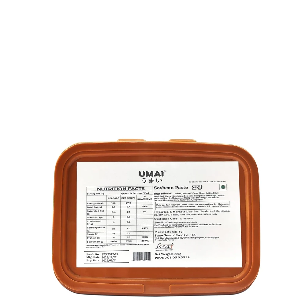 Doenjang Soybean Paste 500g