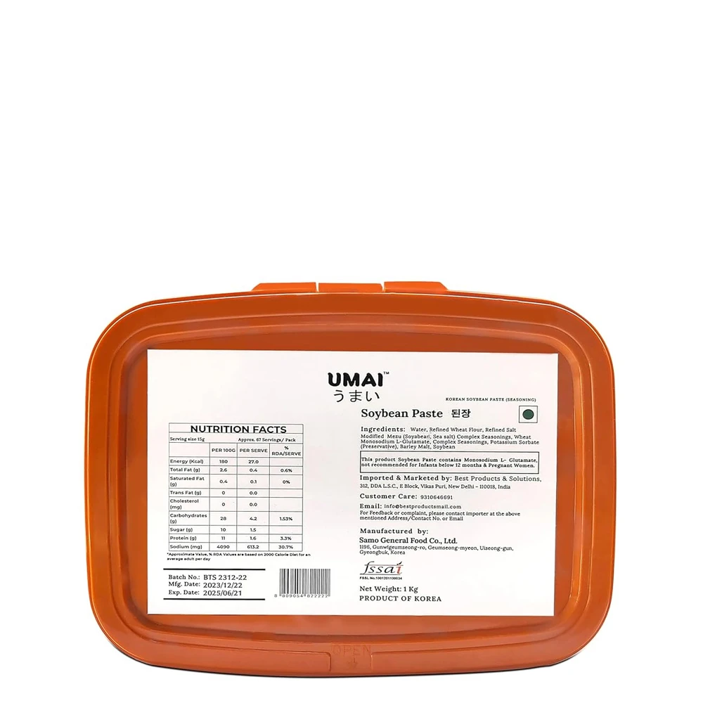 Korean Soybean Paste 1Kg