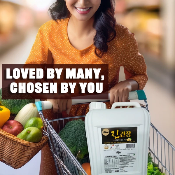 Umai Soy Sauce 13L