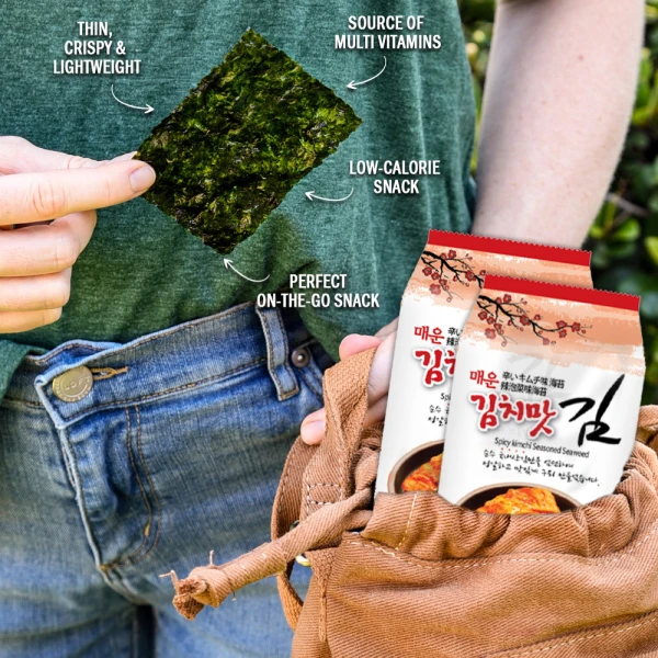 Roasted Seaweed Kimchi 4g X 3