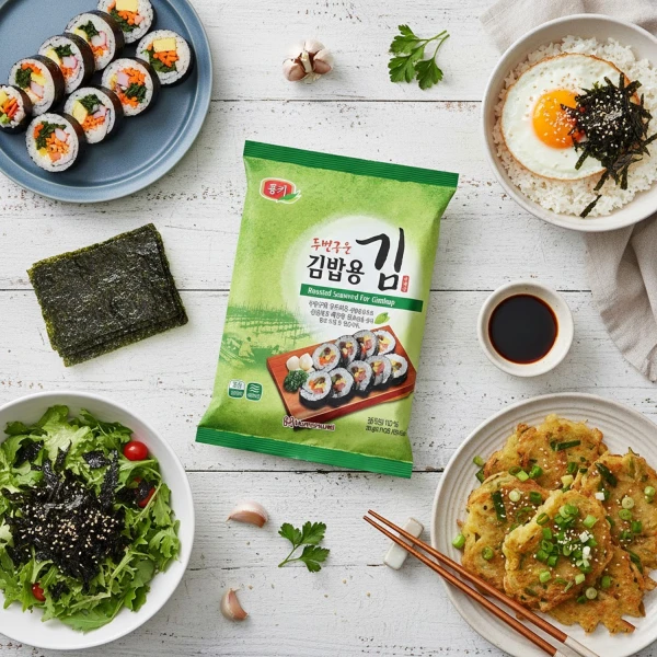 UMAI Roasted Seaweed for Gimbab 20g