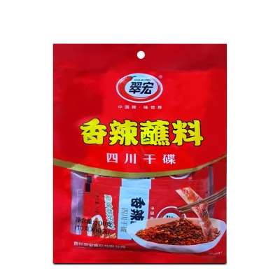 BBQ Red Chilli Dipping Powder 100g