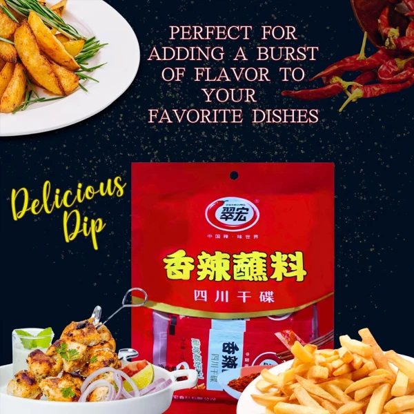 BBQ Red Chilli Dipping Powder 100g