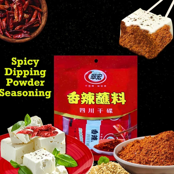 BBQ Red Chilli Dipping Powder 100g