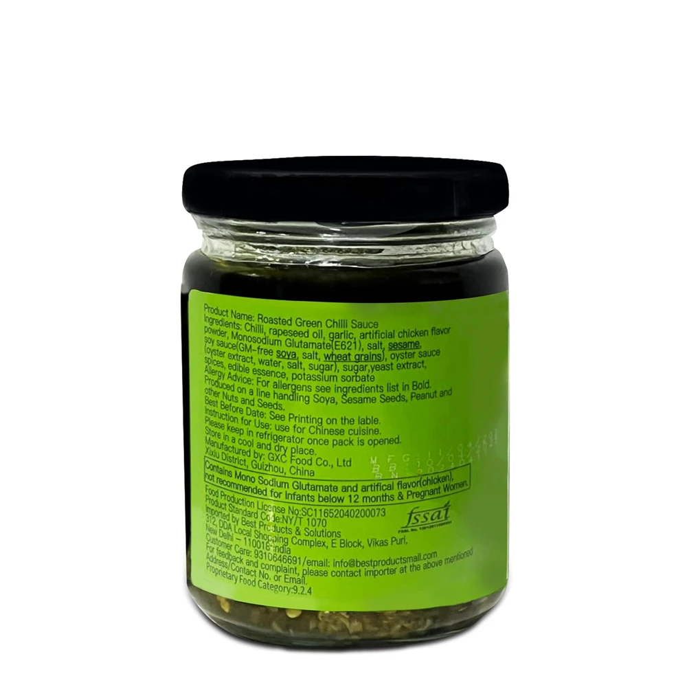 Umai Roasted Green Chilli Sauce 218g