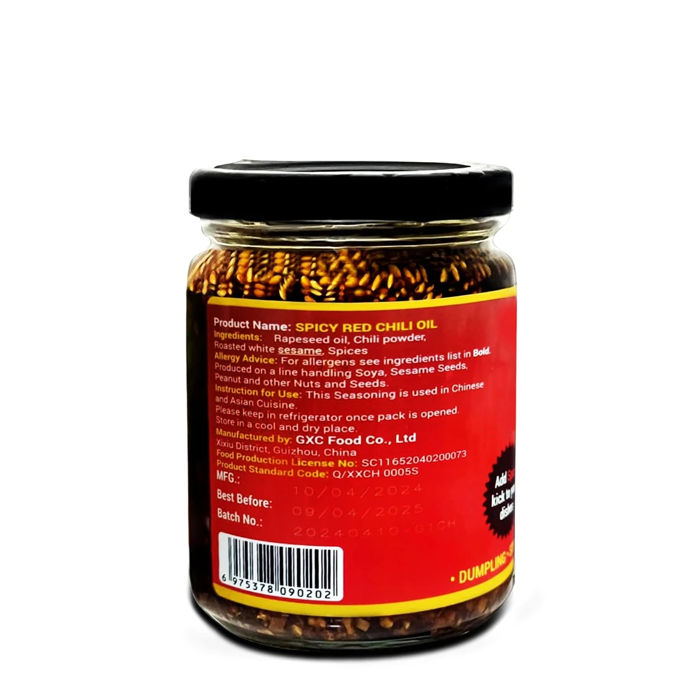 Umai Spicy Red Chilli OiL 200g