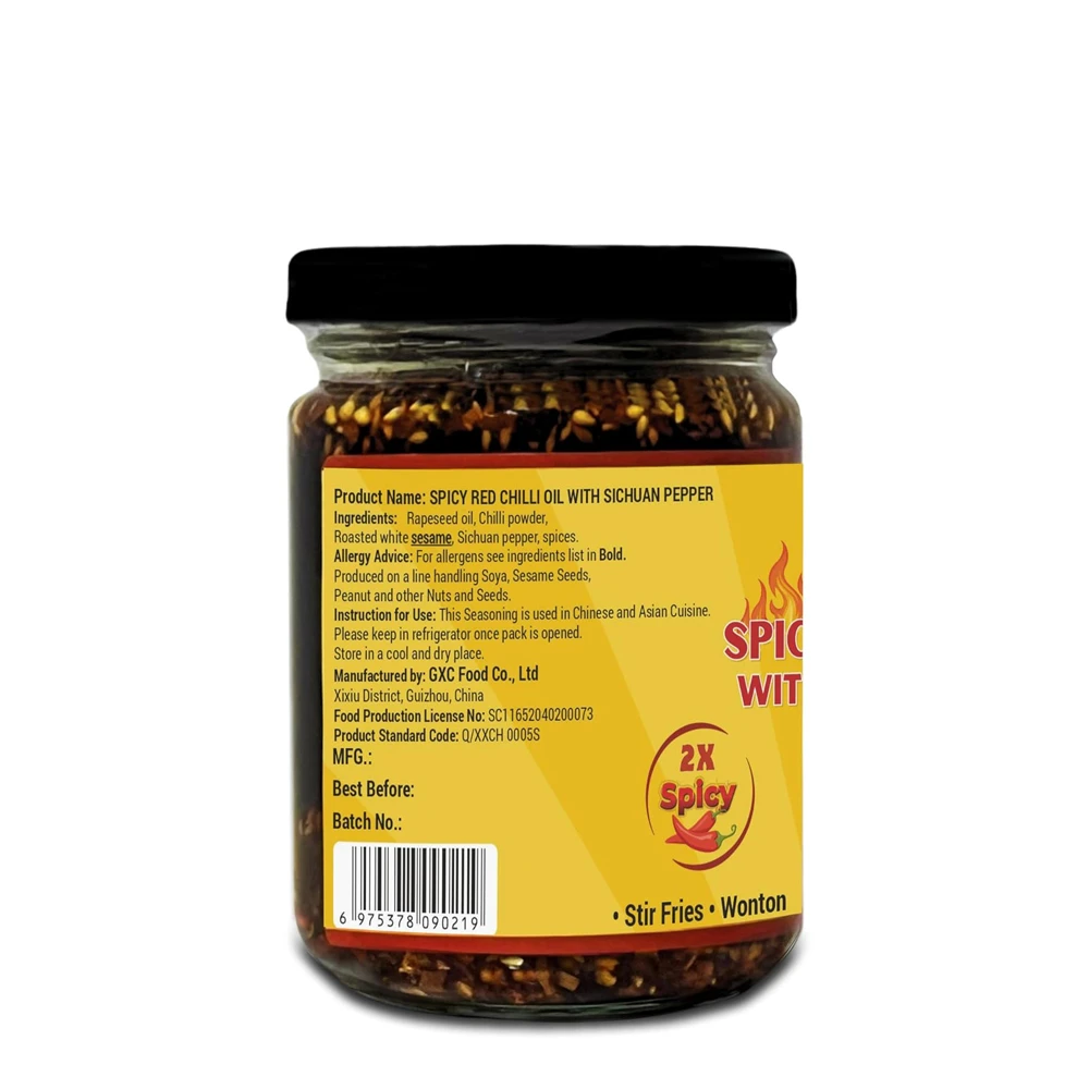 Red Chilli Oil with Sichuan Pepper 200g