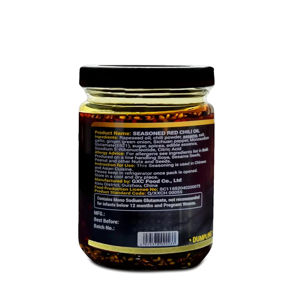 Umai Seasoned Red Chilli Oil 200g
