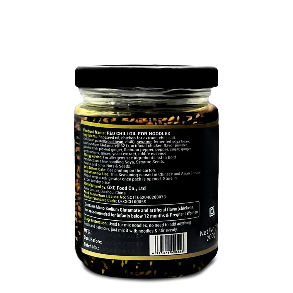 Umai Red Chilli Oil for Noodle 200g